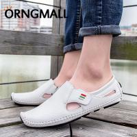 ORNGMALL รองเท้าลำลองใหม่รองเท้าโลฟเฟอร์ผู้ชาย,รองเท้าโลฟเฟอร์บนแฟลตลื่นลำลองรองเท้าทางการสำหรับใส่ในฤดูร้อนรองเท้าขนาดใหญ่รองเท้าหนังส้นเตี้ยสำหรับนักธุรกิจขนาด37-47