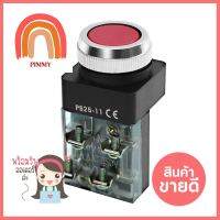 สวิตช์ปุ่มกด CT ELECTRIC PB25 220 โวลต์ 25 มม. สีแดงPUSH BUTTON SWITCH CT ELECTRIC PB25 220V 25MM RED **มีบริการชำระเงินปลายทาง**