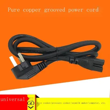 1pc Rice cooker, rice cooker accessories, three-pin socket with wire, rice  cooker power supply character, copper pin