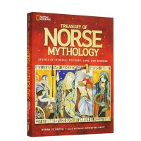 National Geographic treasury of Norse mythology hardcover large format National Geographic full color illustration myth series