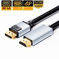 DP to HDMI 4K 60Hz 4K 30Hz cable Braided DisplayPort to HDMI 2.0 adapter converter cable DP to HDTV HDMI Monitor cable Adapters Adapters
