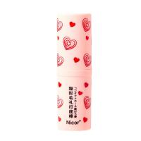 Invisible Pore Primer Stick Before Makeup Primer Concealer Control Mild And Moisturizing Moisturizing Makeup Non-Irritating Z8D0