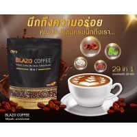 BLAZO COFFEE กาแฟ เพื่อสุขภาพ (29 IN 1) เซต 1 ห่อ ตรา เบลโซ่ คอฟฟี่ ผลิตจากเมล็ดกาแฟ สายพันธุ์ อะราบีก้า เกรดพรีเมี่ยม(1ห่อ : 20ซอง)