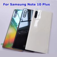 สำหรับ Note10 Samsung บวกฝาหลังแบตเตอรี่สำหรับ Samsung Galaxy Note10บวก N975 N975F แบตเตอรี่ฝาหลังประตูหลังกระจก