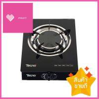 เตาแก๊สตั้งโต๊ะ 1 หัวแก๊ส TECNOSTAR IR 130 GBTABLETOP GAS STOVE TECNOSTAR IR 130 GB 1G **บริการเก็บเงินปลายทาง**