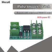 DC 5V-36V Electronic Pulse Trigger Switch แผงควบคุม MOS FET Field Effect Module Driver สำหรับ LED Motor Pump