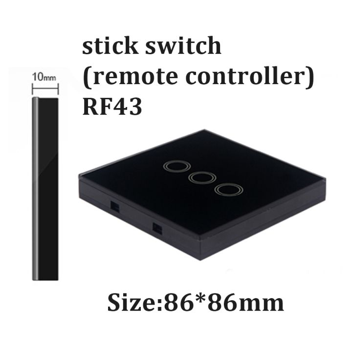 hot-dt-remote-controller-433mhz-rf433-with-tempered-glass-panel-for-light-433mhz