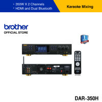 BMB DAR-350H แอมป์คาราโอเกะระบบ A/V 2 x 350 วัตต์ มีระบบตัดเสียงหอน และ บลูทูธในตัว