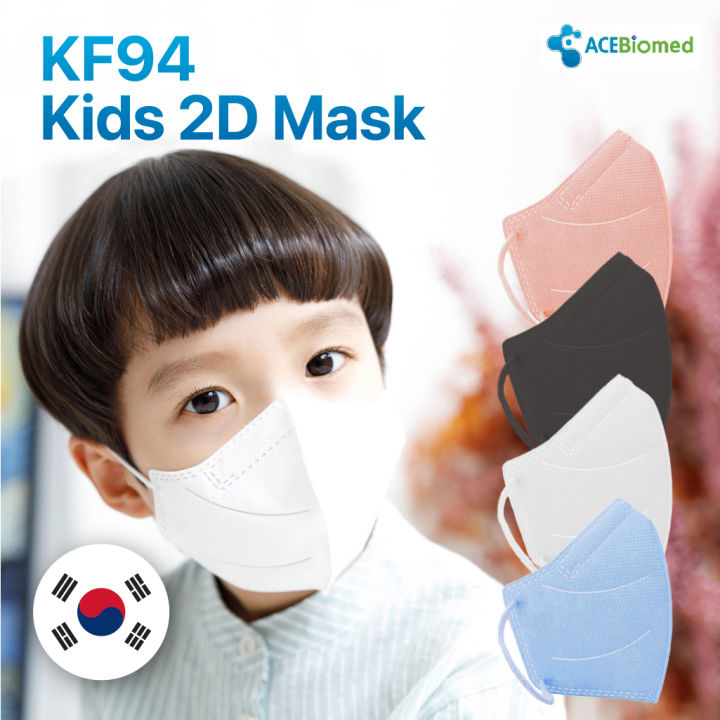 n95 mask amazon pink