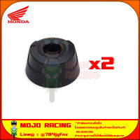 ตัวปิด ปลายแฮนด์ Click 160 แพ็ค 2 ชิ้น ของแท้ศูนย์ HONDA 53102-K66-V00 จัดส่ง Kerry มีเก็บเงินปลายทาง