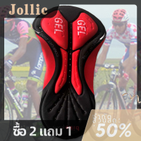 Jollic ผู้หญิงขี่จักรยานกางเกงขาสั้นเบาะ3D แผ่นเจล Breathable Riding Cushion DIY กางเกงขาสั้น Pad