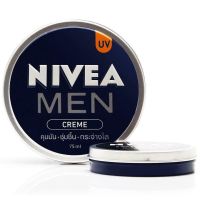 Nivea Men Crème นีเวียเมนครีม 75มล.