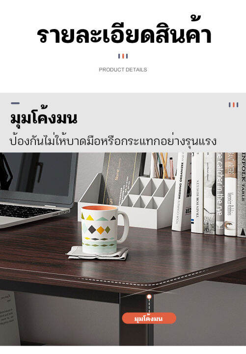 โต๊ะเขียนหนังสือ-โต๊ะเรียนหนังสือ-โต๊ะทำการบ้าน-โต๊ะทำงาน-minimal-โต๊ะทำงาน-โต๊ะทำงานเหล็ก-โต๊ะทำงานแบบแข็งแรง