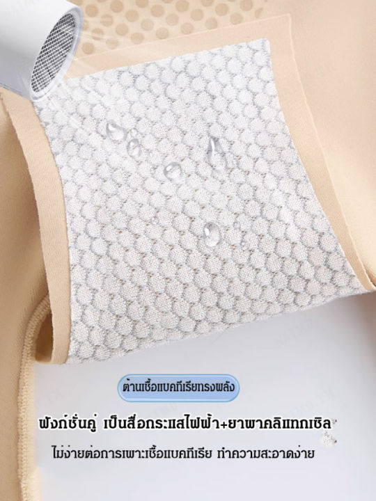 naimo-กางเกงยืดใหม่ที่มีคุณภาพสูงราคาประหยัด-ชุดสูทเนื้องานชิ้นส่วนรัดเอวสูงช่วยลดหน้าท้องสำหรับผู้หญิง