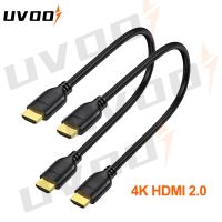 [LUNA electronic accessories] UVOOI สาย HDMI สั้น4K ถึงสาย2.0ความเร็วสูงสำหรับโปรเจคเตอร์เครื่องเล่นบลูเรย์ HDTV Nintendo Switch Xbox PS3