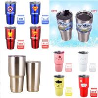 卐◄✷  European and vacuum 304 stainless steel beer ice mug cartoon insulation outdoor car