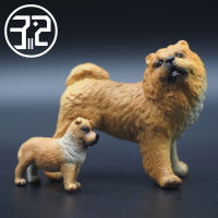 （READYSTOCK ）? Chow Family 88183 88184 Uk Collecta Pet Dog Model Toy Decoration YY