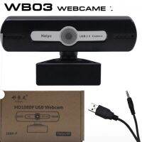 กล้องเว็บแคม Webcam HAIYC WB-03 PC Camera 720P With Noise Reduction Microphoneทนทานได้มาตรฐาน