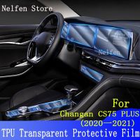 For Changan CS75 PLUS 2021-2022 Car Interior Center Console Transparent TPU Protective Anti-scratc Repair Film CHANA