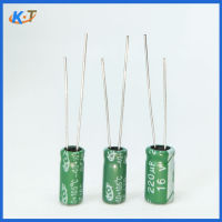 เริ่มกรอง ตัวเก็บประจุด้วยไฟฟ้าความต้านทานต่ำความถี่สูง 16V220uF 6X7mm ตัวเก็บประจุอุณหภูมิต่ำ 220uF16V