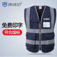 Jrvest เสื้อกั๊กสะท้อนแสง ระบายอากาศ เพื่อความปลอดภัย สําหรับงานก่อสร้าง สวน