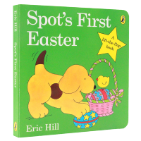 Small glass Easter egg spot S first Easter English original picture book cardboard book flipping Book Childrens early English Enlightenment baby learning English improving parent-child interactive game book