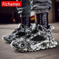 Plus Size 48 Men Casual Shoes Men Sneakers High Quality Lace-up Fashion Walking Shoes Breathable Thick Soft Sole Man Trainers