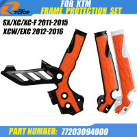 รถจักรยานยนต์ X-Grip กรอบป้องกันสำหรับ KTM SX XC XCF 2011-2015 XCW EXC F 2012-2016 125 150 200 250 300 350 450 500