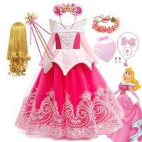 （HOT）2022 Girls Sleeping Beauty Aurora Princess เย็บปักถักร้อยปลอมตัวคริสต์มาส HalloweenChildren แฟนซีปาร์ตี้คอสเพลย์ Robe Clothes