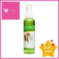 สเปรย์กันยุงและแมลง สำหรับสุนัขและแมว PET8 กลิ่นตะไคร้ 120 มล.MOSQUITO AND INSECT REPELLENT SPRAY FOR CATS AND DOGS PET8 CITRONELLA 120ML **ด่วน ของมีจำนวนจำกัด**