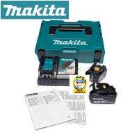 MKP1RF182 ชุดแบตเตอรี่ (18V 3Ah X 2) พร้อมแท่นชาร์จ (DC18RC) MAKITA 199381-8 BL1830B x 2