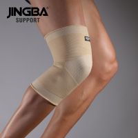 【hot】！ JINGBA SUPPORT basketball knee pads support Elastic brace Volleyball protector rodillera deportiva