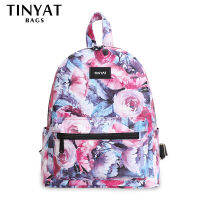 TINYAT Cetak Ransel,โน๊ตบุ๊คสำหรับผู้หญิงกระเป๋าเป้