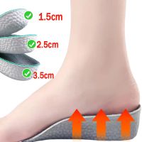 Memory Foam Height Increase Insoles for Men Women Shoes Flat Feet Arch Support Orthopedic Insoles Sneakers Heel Lift Shoe Pads