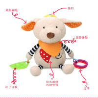 [In stock]BBSKY ตุ๊กตาเด็กการ์ตูน จี้รถเข็นยางกัด ตุ๊กตาเด็กทารกเล่นตุ๊กตา