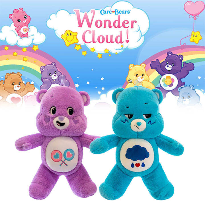 ตุ๊กตาหนานุ่ม-care-bear-abl-รักหมีรุ้งหมีหวานตุ๊กตาหนานุ่มตุ๊กตาของเล่นรุ้งตุ๊กตาหมียัดไส้ตุ๊กตาผ้ากำมะหยี่เด็กผู้หญิงตุ๊กตาผ้า