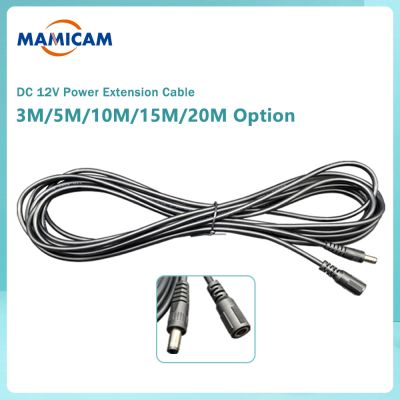 10M 20M DC 12V Power Extension Cable 5.5mmx2.1mm/20 FT DC Plug For CCTV Camera 12 Volt Extension Cord Power Points  Switches Savers Power Points  Swit