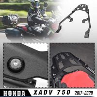 Allotmark X ADV750สีดำด้านหลังกระเป๋าเดินทางตะแกรงสัมภาระสำหรับ Honda X-Adv X ADV Xadv 750 2017 2018 2019 2020