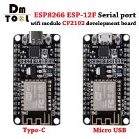 DM NodeMCU Lua V3 ESP8266พอร์ตอนุกรมโมดูล Wifi CP2102 ESP-12F เชื่อมบอร์ดพัฒนา