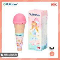 Godmami ออร์แกนิก​​ ลิป กรอส Mild First Lip Gloss สำหรับเด็ก 3 ปีขึ้นไป