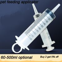 ✁﹉ Pet Animals Feeding Large Syringe Enema Syringe Large Capacity Reusable Pump Measuring with scale Big Syringe Seringa