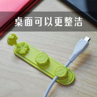 Data Storage Headset Cable Organizing Box Wire Organizing Fixed Network Cable Storage Organizing Box Data Cable 【10 Month 5 Day After 】