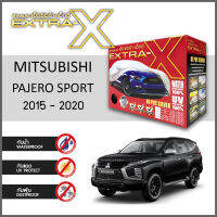 ผ้าคลุมรถ ส่งฟรี MITSUBISHI PAJERO SPORT 2015-2020 ตรงรุ่น กล่อง EXTRA-X ผ้า HI-PVC อย่างดีหนาพิเศษ ป้องกันแดด ป้องกันฝน ป้องกันฝุ่น