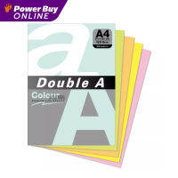 DOUBLE-A กระดาษสีเอนกประสงค์ (คละสี) รุ่น 120 G.P.50 RAINBOW