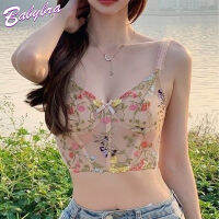 Babybra_shop ชุดชั้นใน สไตล์ฝรั่งเศส เซ็กซี่ ลูกไม้ เย็บปักลทยสวย ชุดชั้นในสตรี Bra ผ้าฝ้ายใส่สบาย CBB270