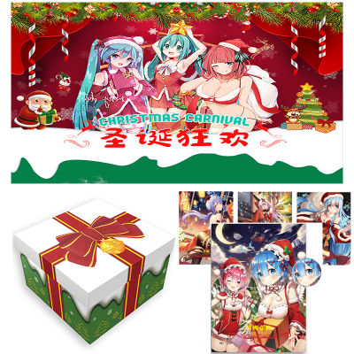 Goddess Story Christmas Carnival Beelzebul Nakano Miku Rem อะนิเมะคอลเลกชันเกมกล่องการ์ดเด็กของเล่นคริสต์มาส Gifts