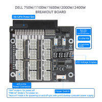 บอร์ดจ่ายไฟกำลังไฟ PSU สำหรับขุดแผงวงจรสวิตช์อิเล็กทรอนิกส์ PCI E สำหรับ S1 D750E สำหรับ095HR5