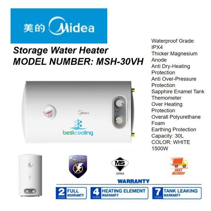Midea Storage Water Heater 30L MSH30VH ( Horizotal Or Vertical ) Lazada