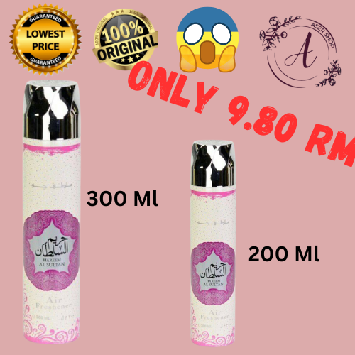 Hareem Al Sultan Air Freshener/Body Spray Arabic Perfume Penyegar Udara 300 ml / 200 ml Lazada
