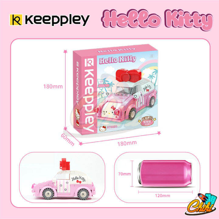 ตัวต่อ-keeppley-hello-kitty-mini-car-amp-bus-รถมินิคาร์-k20805-k20806